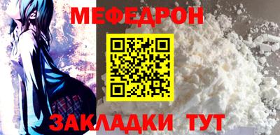 экстази Пенза