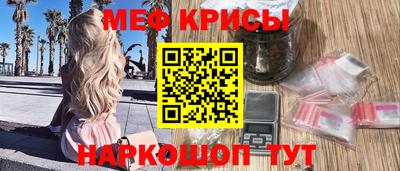 экстази Пенза