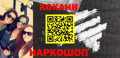 экстази Пенза