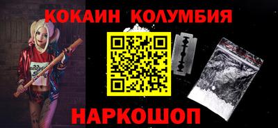 экстази Пенза