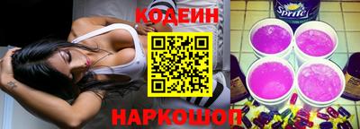 экстази Пенза