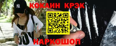 мдпв Партизанск