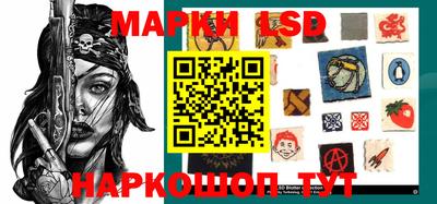 меф VHQ Первоуральск