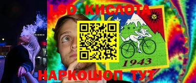 меф VHQ Первоуральск