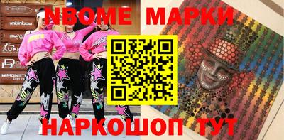 кокаин VHQ Пугачёв