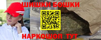 экстази Пенза