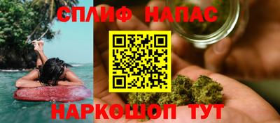 меф VHQ Первоуральск