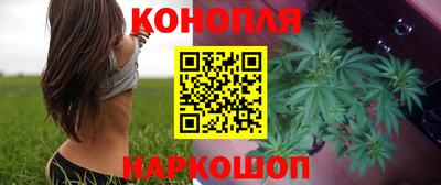 экстази Пенза