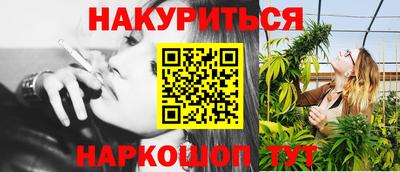 экстази Пенза