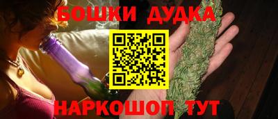 экстази Пенза