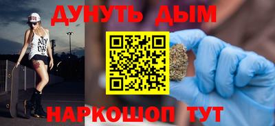 экстази Пенза
