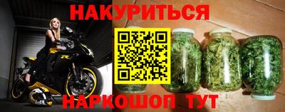 меф VHQ Первоуральск