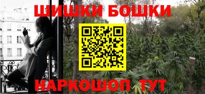 меф VHQ Первоуральск