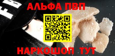мдпв Партизанск