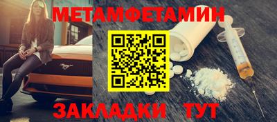 мдпв Партизанск