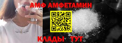 мдпв Партизанск