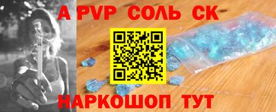 меф VHQ Первоуральск