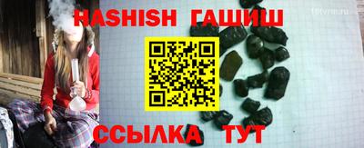 меф VHQ Первоуральск