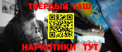 мдпв Партизанск