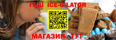 мдпв Партизанск