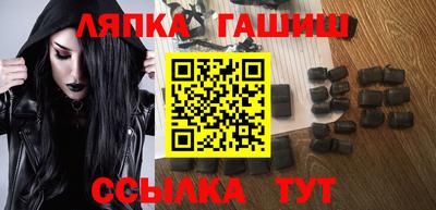 мдпв Партизанск