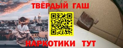 меф VHQ Первоуральск