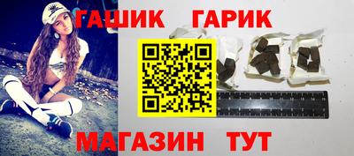 экстази Пенза