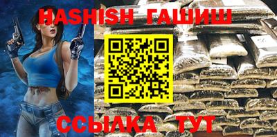 мдпв Партизанск
