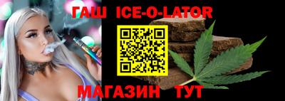 меф VHQ Первоуральск