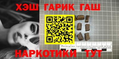 экстази Пенза