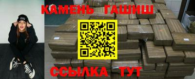 меф VHQ Первоуральск