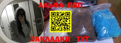 мдпв Партизанск