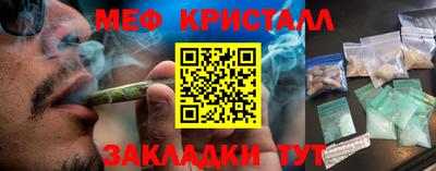 экстази Пенза