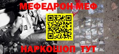 мдпв Партизанск