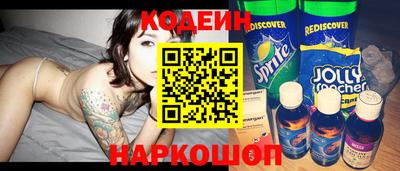 экстази Пенза