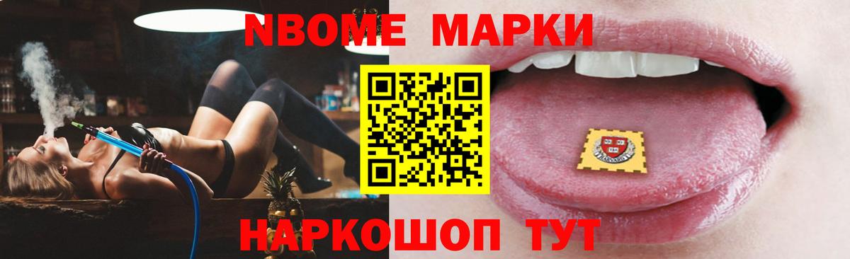 ЛСД экстази ecstasy Симферополь
