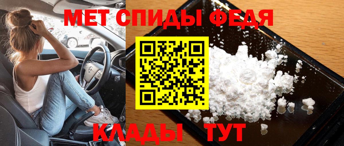 Лсд 25  ГАШИШ  Где купить наркотики?  Симферополь  Codein  A-PVP СОЛЬ   МЕФ кристаллы  КОКАИН  Канабис  NBOMe  Вход с VPN 